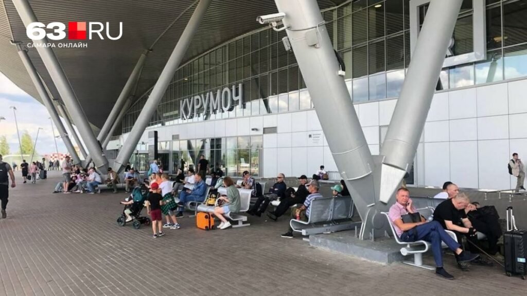 Аэропорт Курумоч закрыт из-за угрозы атаки БПЛА в Самарской области