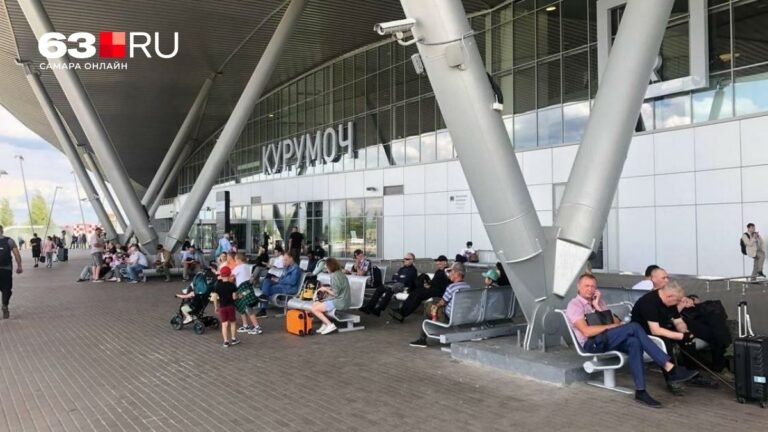 Аэропорт Курумоч закрыт из-за угрозы атаки БПЛА в Самарской области