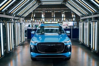 АГР запустил производство кроссовера Tenet T8 в Калуге