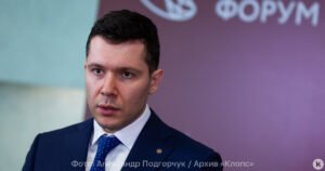 Алиханов раскрыл преимущества новых Lada Iskra и Azimut