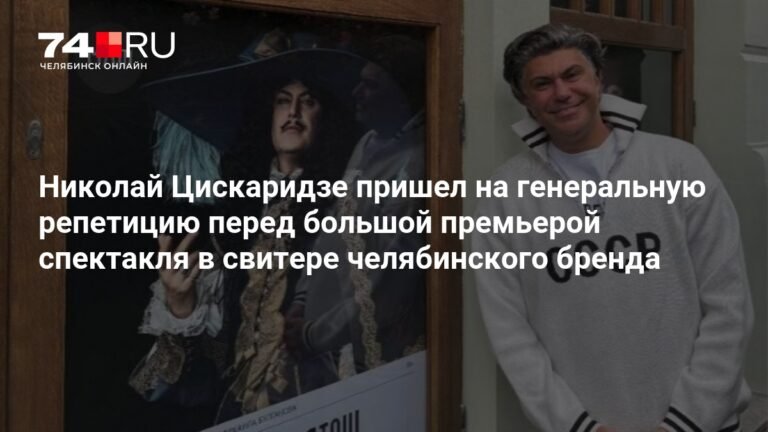 Алтай за 14 лет: как изменился туристический регион