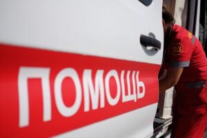 Атака беспилотников в Сочи: погиб человек, повреждены дома