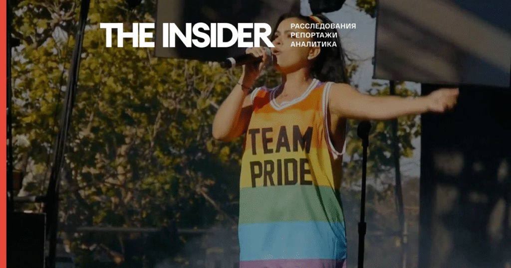 Австралийское давление: Vassy не выступит на «Интервидении» от США