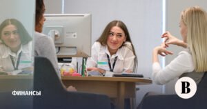 Банки РФ могут получить до 1,9 трлн рублей прибыли от внедрения ИИ за 5 лет