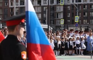 Более 87% иностранных детей не зачислены в российские школы в 2025 году