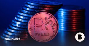 Дефицит бюджета России за 8 месяцев достиг 4,19 трлн рублей