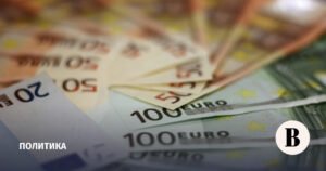 ЕС намерен обойти Венгрию в вопросе передачи активов РФ Украине