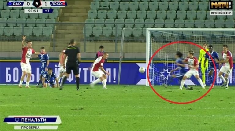 ЭСК РФС рассмотрит спорный штрафной в матче «Динамо» Мх – «Локомотив»