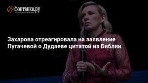 Эстонцы отказали миллиардеру Каткову в проживании