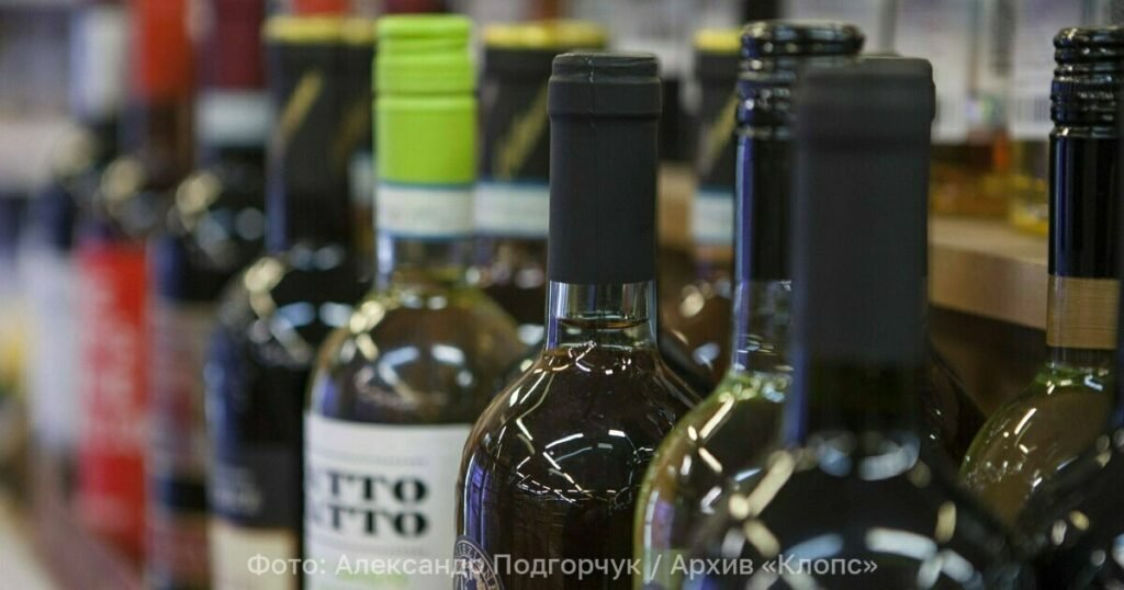 Евросоюз рекордно нарастил экспорт вина в Россию