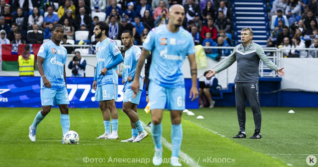 Футбольный матч «Балтика» - «Зенит» в Калининграде завершился вничью