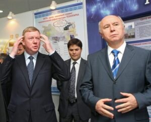 Генпрокуратура требует изъять имущество друзей Чубайса на Урале