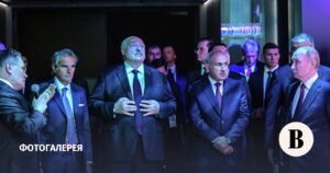 Глобальный атомный форум в Москве: участники и ключевые заявления