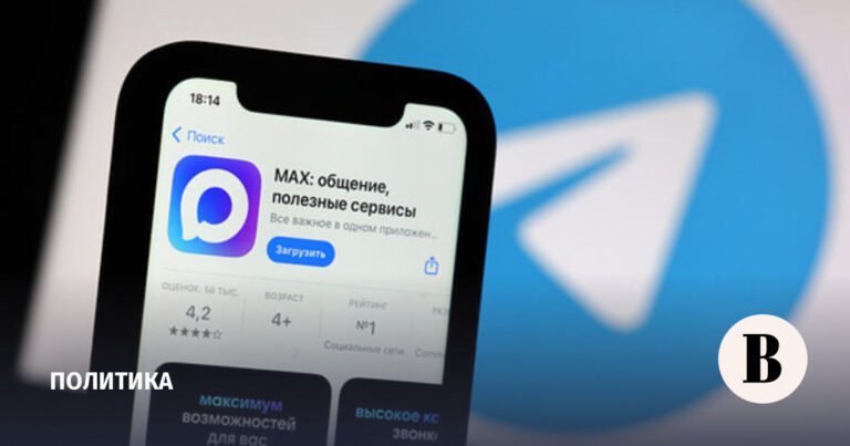 Губернаторы создают каналы в Max, несмотря на отсутствие в Telegram