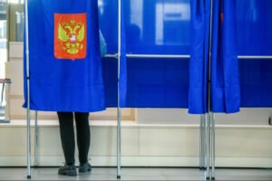 Явка на выборах губернатора: реальность и цифры