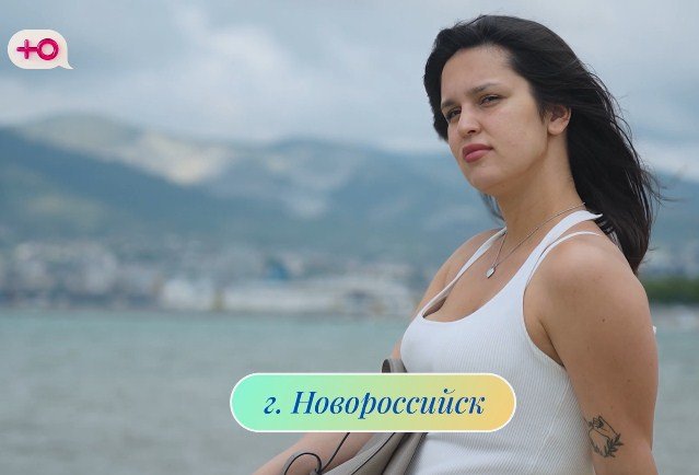 История Ангелины из Новороссийска: Беременность по обману