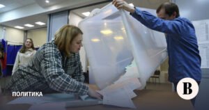 Итоги губернаторских выборов 2025: явка составила 47%