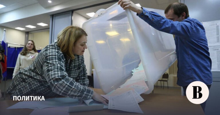 Итоги губернаторских выборов 2025: явка составила 47%