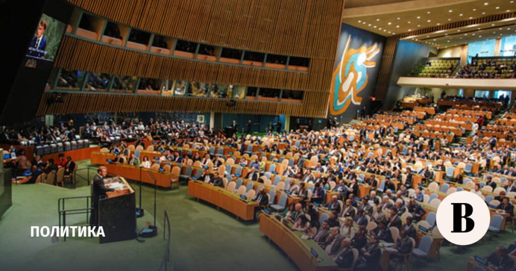 Израиль面临西方国家承认巴勒斯坦的回应