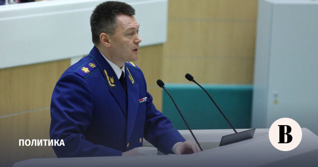 Кандидатура Краснова на пост председателя ВС РФ будет рассмотрена 15 сентября