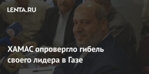 ХАМАС: лидер в Газе Халиль аль-Хейя жив после удара в Дохе