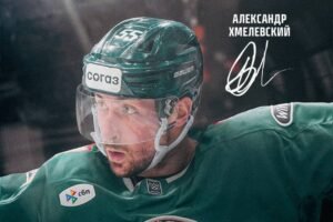 Хмелевский в «Ак Барсе»: подробности трансфера и ожидания