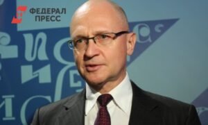 Кириенко: Россия и Южная Осетия - неразрывные исторические союзники