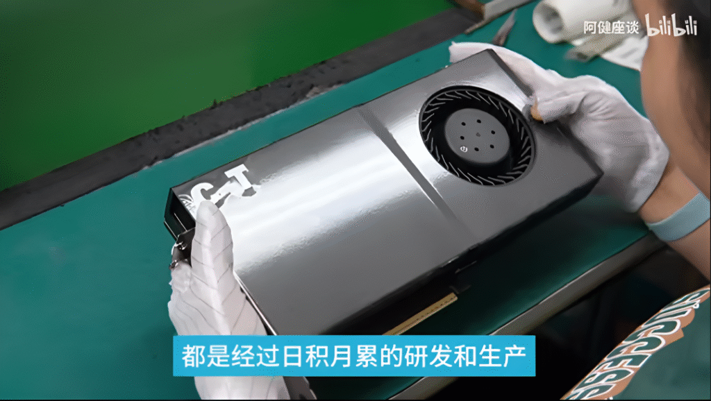 Китайские фабрики создают кастомные NVIDIA GeForce RTX 5090 с 128 ГБ памяти для ИИ