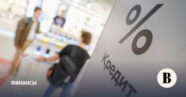 Ключевая ставка снижена: как меняются проценты по кредитам и вкладам