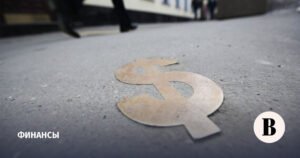 Курс доллара на внебиржевом рынке достиг 87 рублей