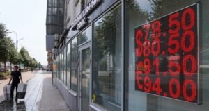 Курс доллара резко вырос: решения ЦБ и их последствия