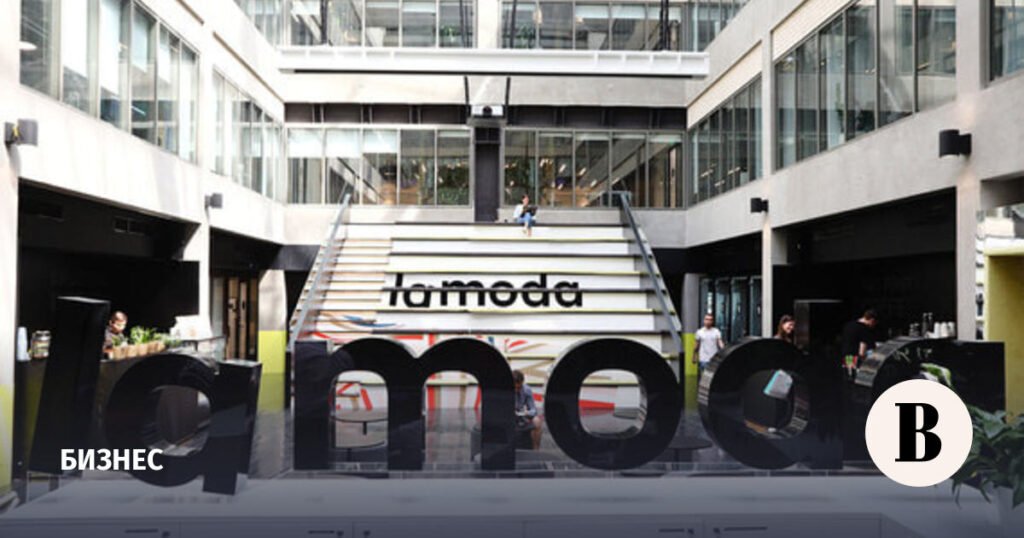 Lamoda запускает бренд спортивной одежды: новые возможности для ритейлера