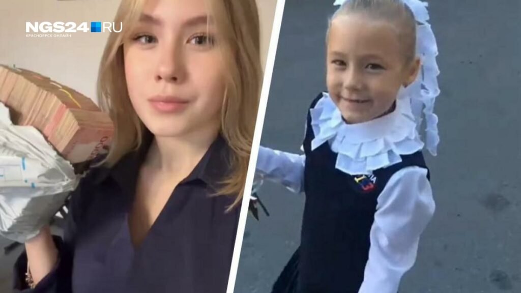 Mellstroy сдержал слово: красноярка получила 6 млн рублей