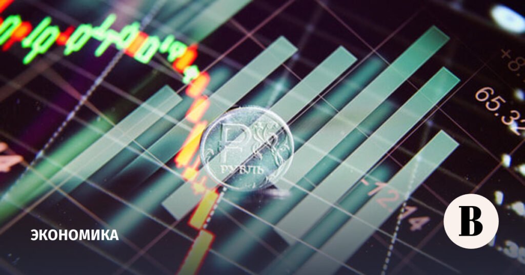 Минэк снизил прогноз роста экономики РФ до 1% в 2025 году