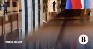 Минфин РФ готовит изменения в закон о налогообложении ЦФА