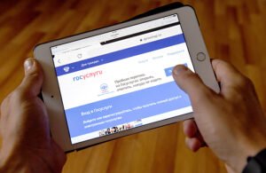 Минцифры запустило доступ к социально значимым сайтам во время отключений мобильного интернета