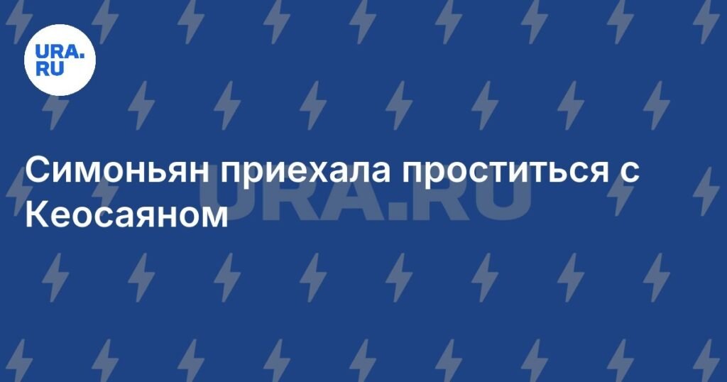 Молдавия на грани: выборы и возможный путь к украинскому сценарию