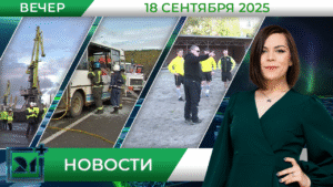 Мурманск укрепляет логистику и спорт