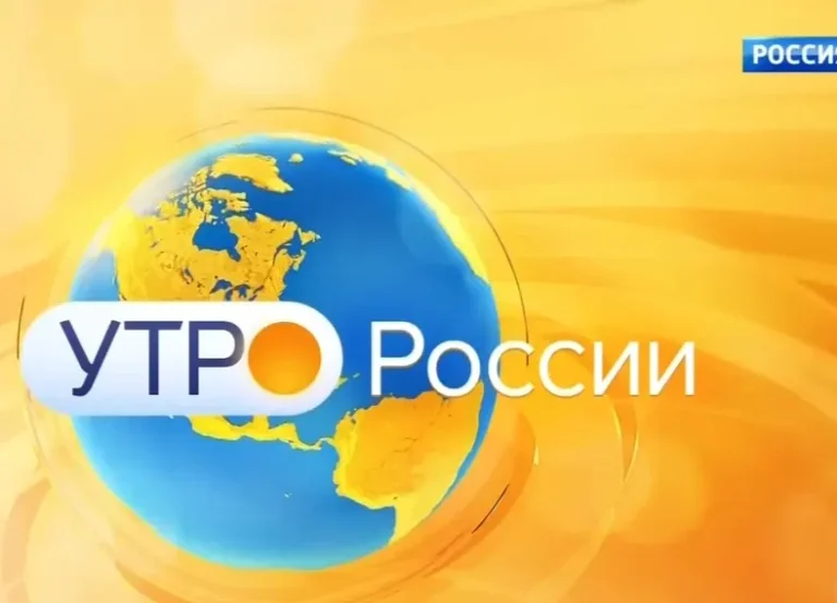 На телеканале «Россия-1» начался показ репортажей о Якутии