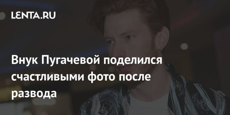 Никита Пресняков после развода: фестиваль Burning Man и новые впечатления