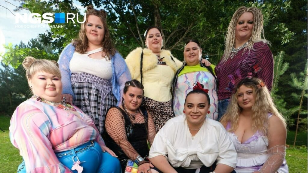 Новые «Большие девочки»: мамы и дочки худеют вместе