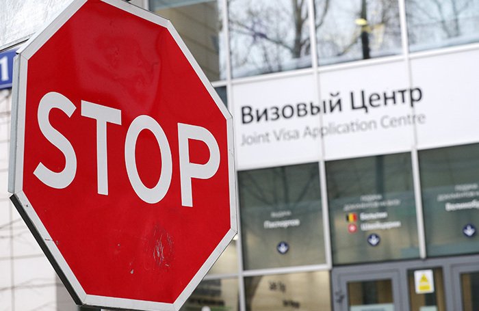 Новые ограничения для россиян на получение шенгенских виз