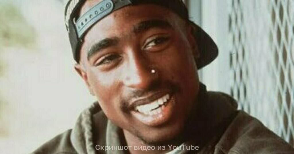 Обвиняемый в убийстве Тупака Шакура назвал заказчика спустя 29 лет: Шон Комбс