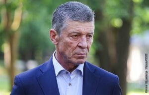 Отставка Дмитрия Козака с поста замглавы администрации президента РФ принята