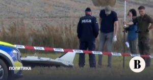 Падение беспилотников в Польше: масштабы провокации и последствия