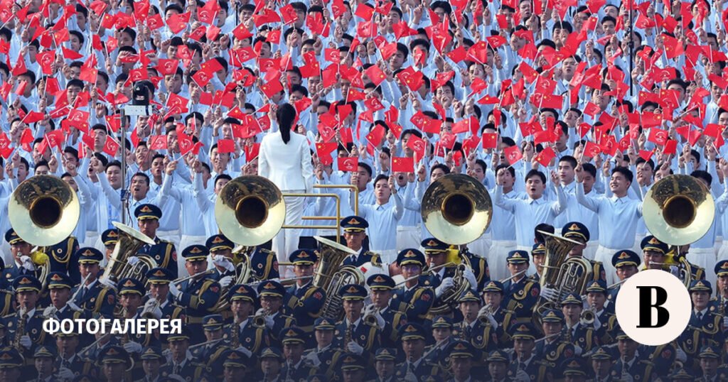 Парад в честь 80-летия победы над Японией в Пекине