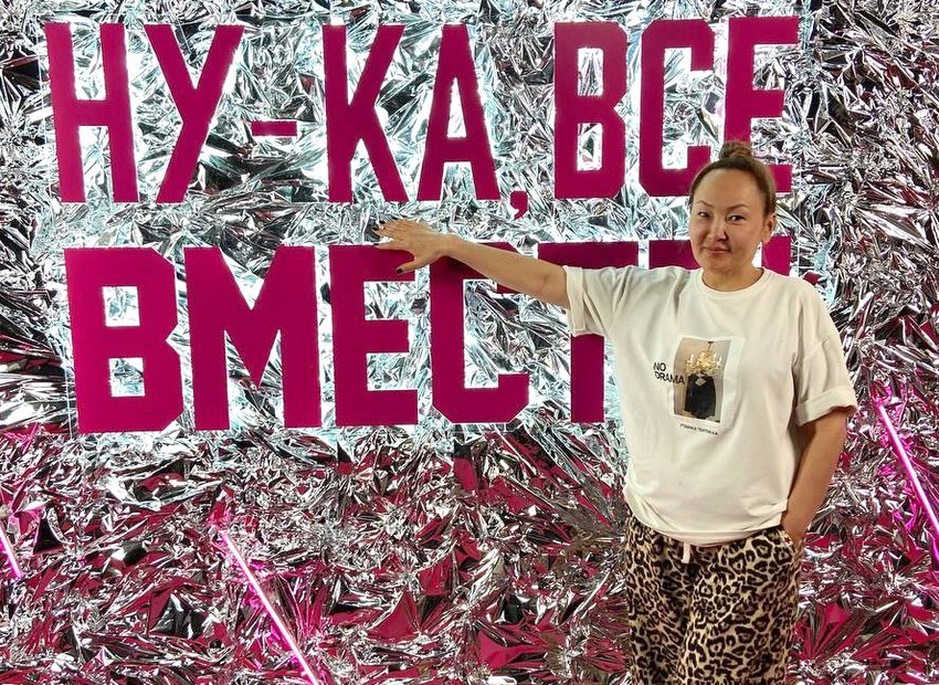 Педагог из Бурятии Екатерина Килижекова покорила жюри федерального проекта «Ну-ка, все вместе!»