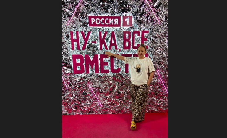 Педагог из Улан-Удэ Екатерина Килижекова на ТВ-шоу «Ну-ка, все вместе!»: путь к успеху