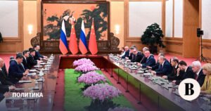 Переговоры Путина и Си Цзиньпина: новые газовые соглашения между РФ и КНР