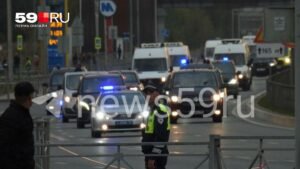 Пермь готовится к важному визиту: ограничения на дорогах и отмена занятий в автошколах